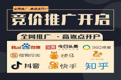 信息流广告在百度平台的创新案例：实现品牌差异化